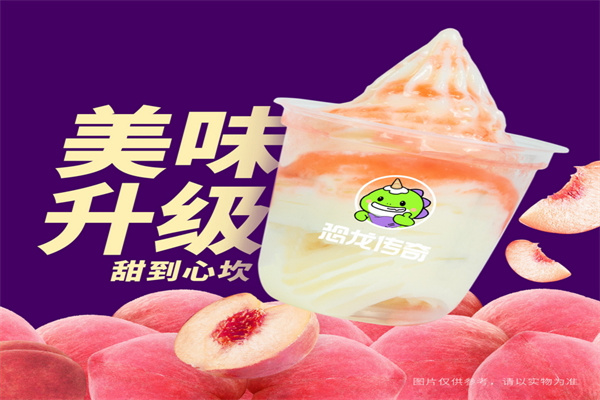 开一家饮品店需要办理哪些证件