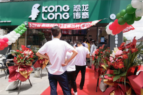 奶茶加盟费一般要多少钱
