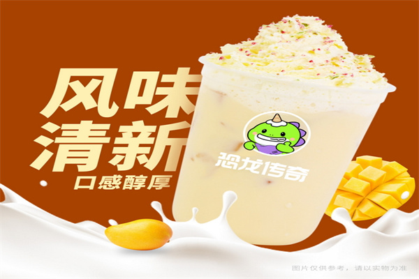 开饮品店大概投资多少钱