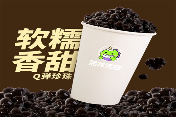奶茶加盟投资回报率怎么样