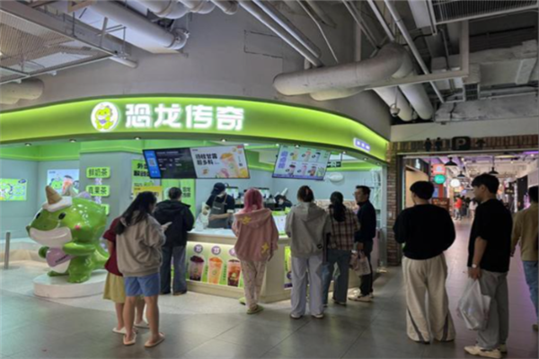 奶茶加盟店大概要多少钱
