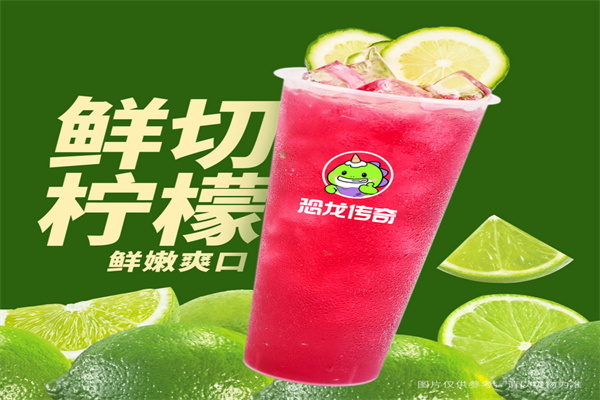 奶茶加盟投资回报率怎么样