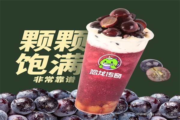 饮品加盟需要注意哪些问题