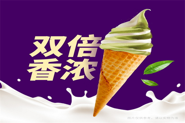开一家饮品店赚钱吗