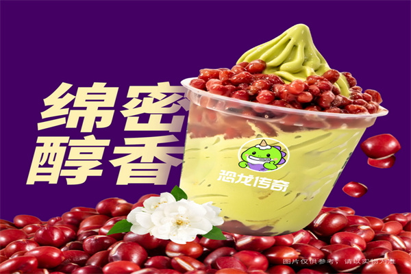 饮品加盟行业的市场前景如何