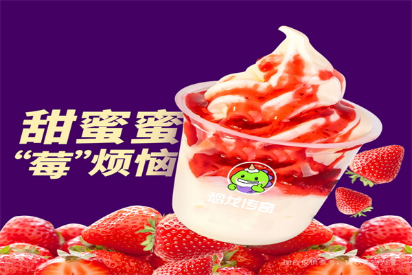 加盟奶茶店需要哪些设备和材料