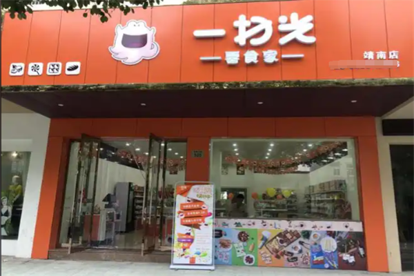 零食店加盟条件是什么？超低门槛，开店不复杂