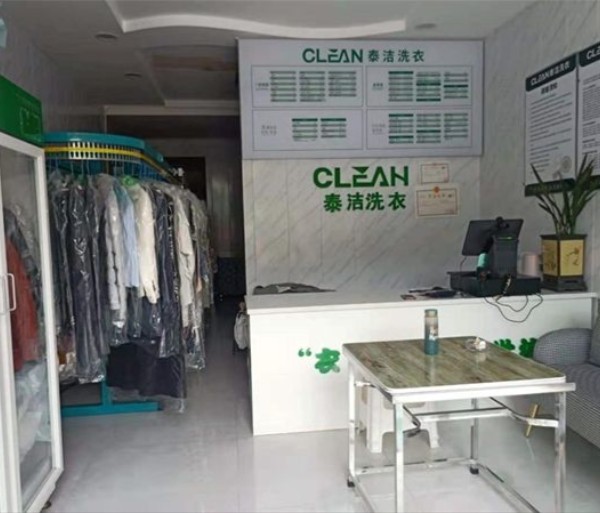 干洗店为什么洗的干净？干洗是怎么洗的？