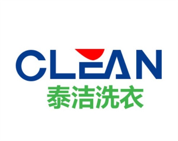 全周期扶持再升级！泰洁洗衣降低创业门槛