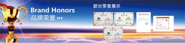 开泰洁洗衣加盟店需要多少钱?加盟得投资多少? 开泰洁洗衣加盟店需要多少钱?加盟得投资多少?